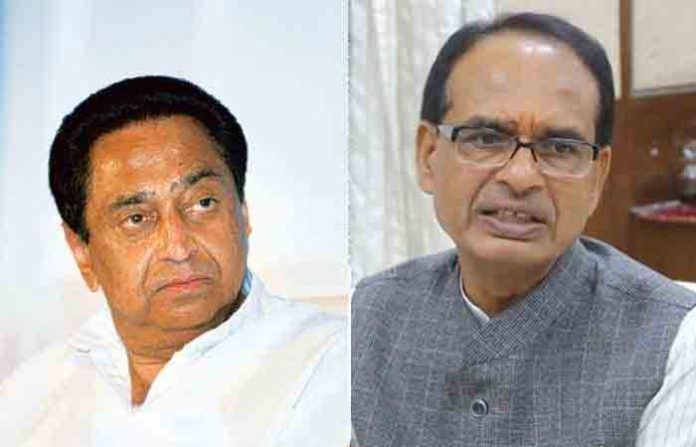 kamal-nath-and-shivraj