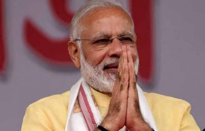 modi modi