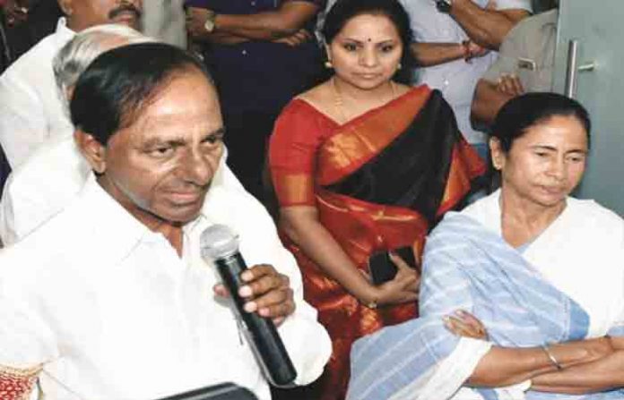 trs-tmc
