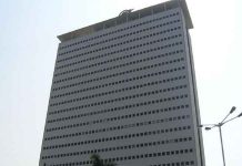 air-india-building-mumbai