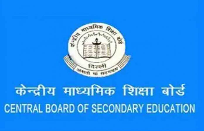 cbse-board