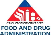 foofd and drug administration
