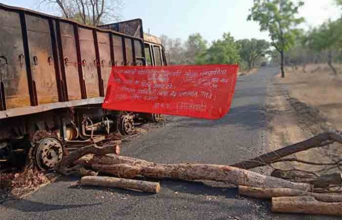 gadchiroli-band