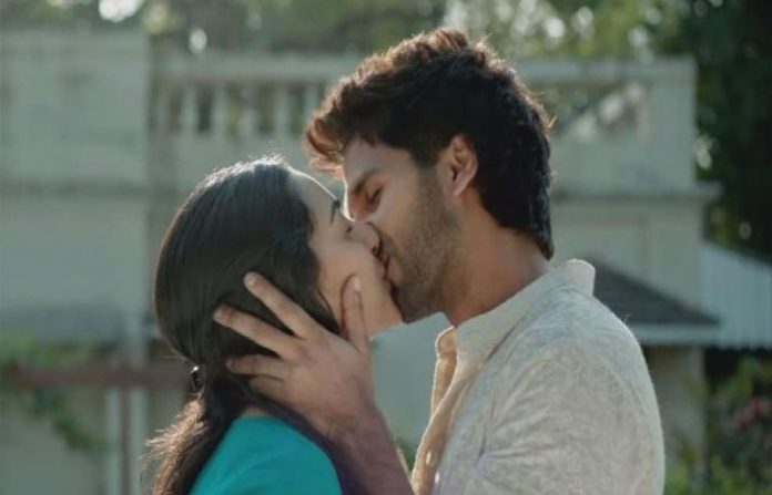 kissing-scene-shahid-1