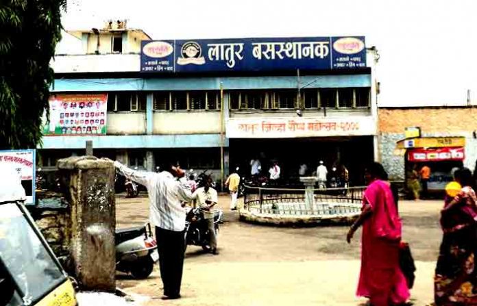 latur-st-depot