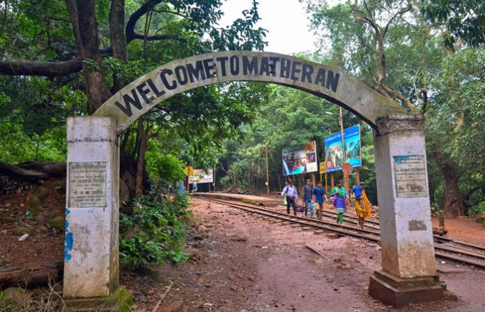matheran-gate