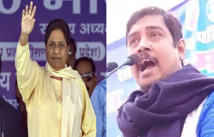 mayawati-atul-rai
