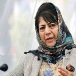 तरुणांनो असा मार्ग स्विकारू नका, दिल्ली स्फोटाप्रकरणी पीडीपी नेत्या मेहबुबा मुफ्ती यांनी केले आवाहन