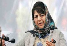 तरुणांनो असा मार्ग स्विकारू नका, दिल्ली स्फोटाप्रकरणी पीडीपी नेत्या मेहबुबा मुफ्ती यांनी केले आवाहन