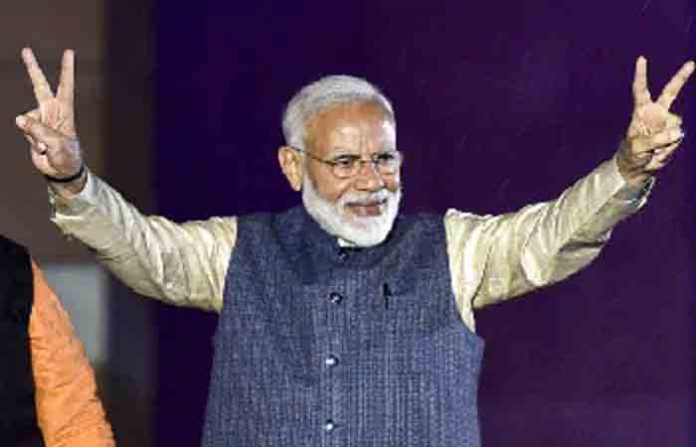 modi-f