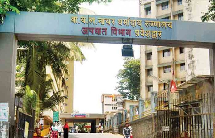 nair-hospital-11 nair-hospital-
