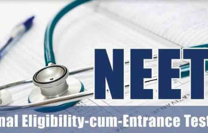 neet-f