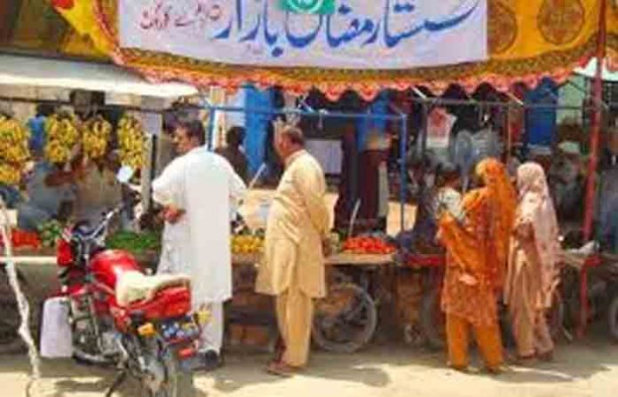 pakistan-f