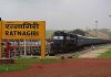 ratnagiri-railway-station