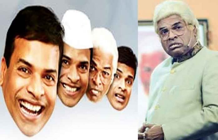 sahi-re-sahi