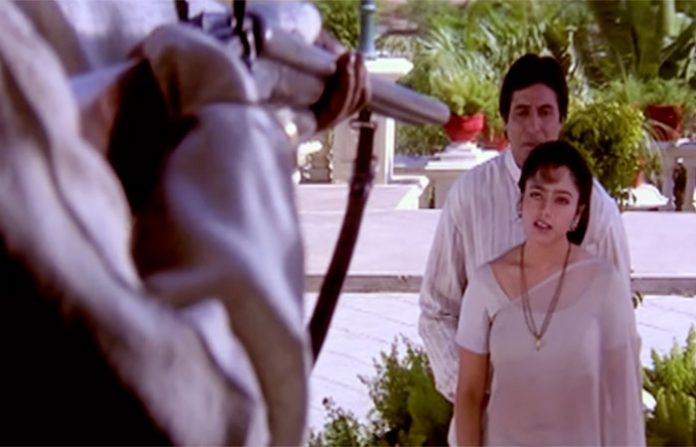 sooryavansham