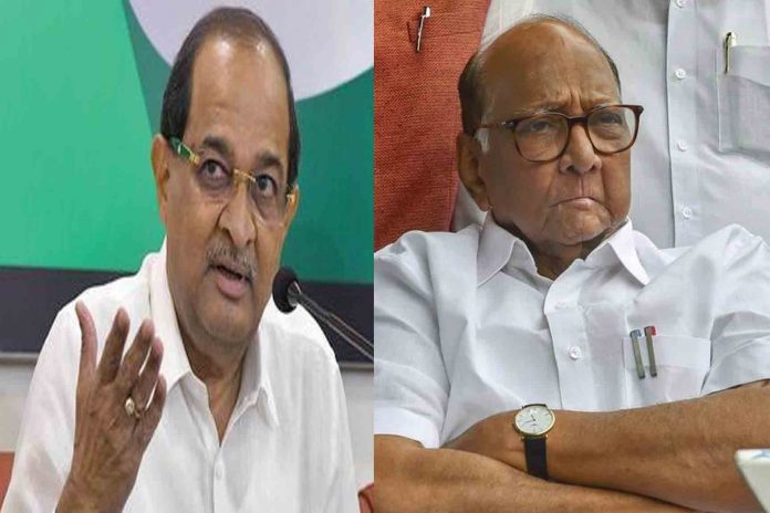 vikhe-and-pawar