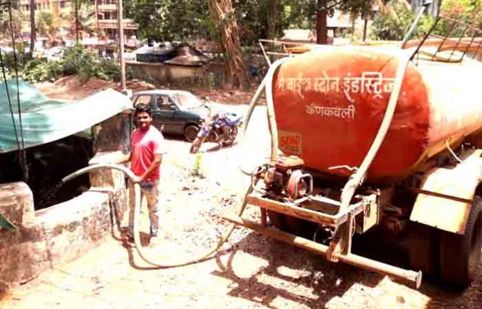 water-supply
