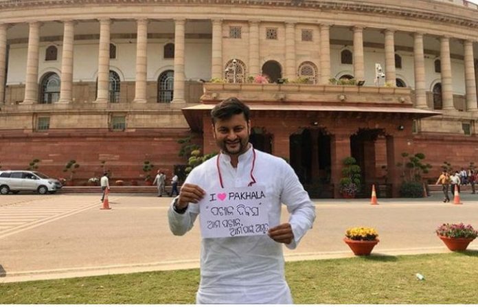 anubhav-mohanty
