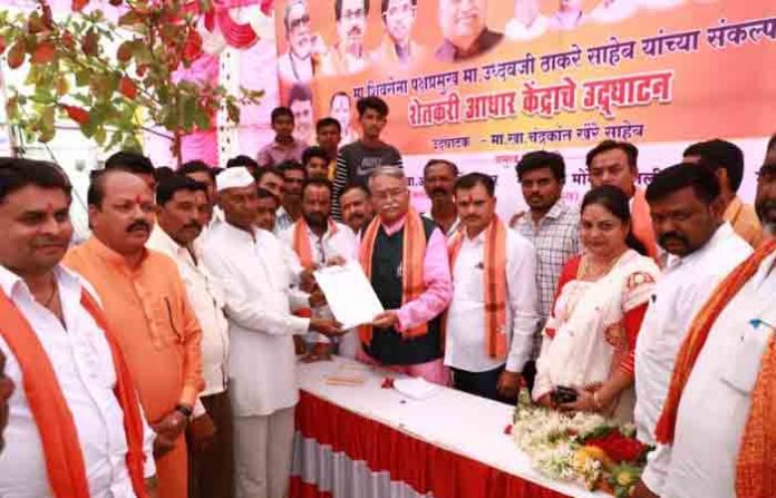 latur-shiv-sena