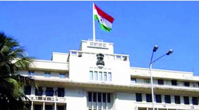 mantralaya-5