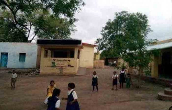 school-govt
