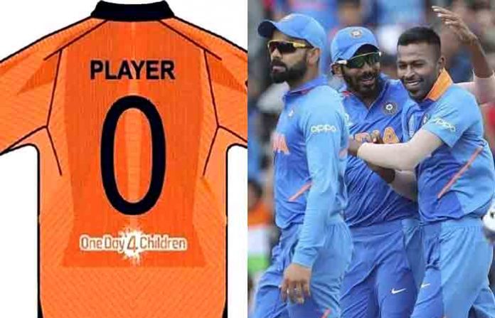 team-india