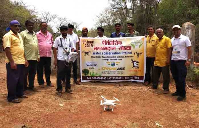 drone08-06