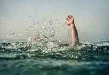 कुर्ला येथे तलावात बुडून तरुणाचा मृत्यू drowned
