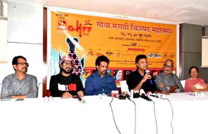 goa-film-festival