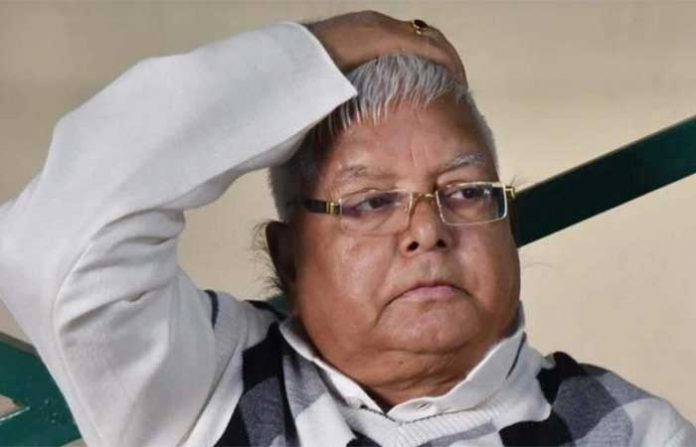lalu