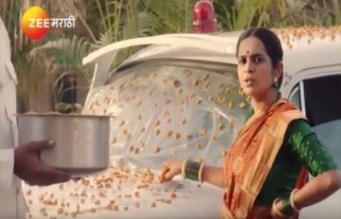 mrs-mukhyamantri