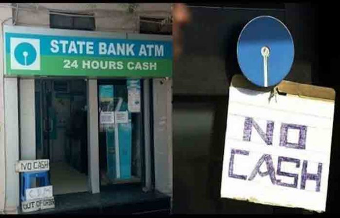 no-cash-atm-sbi