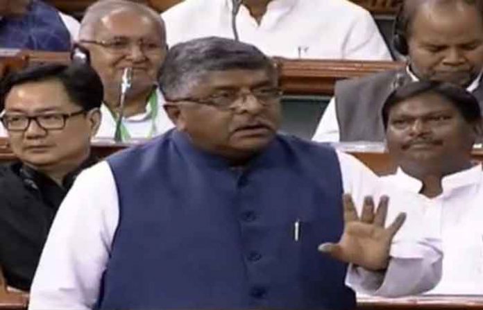 ravi-shankar-prasad-lok-sab ravi-shankar-prasad-lok-sab
