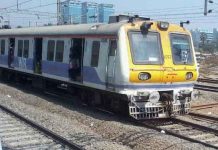western-railway-local