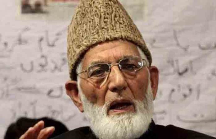 geelani