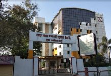 लातूर जिल्हा बँकेच्या 8 संचालकांच्या अपात्रतेबाबत 6 आठवड्यांत निर्णय घ्या; उच्च न्यायालयाचे RBI ला आदेश
