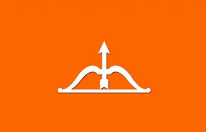 shiv-sena-logo