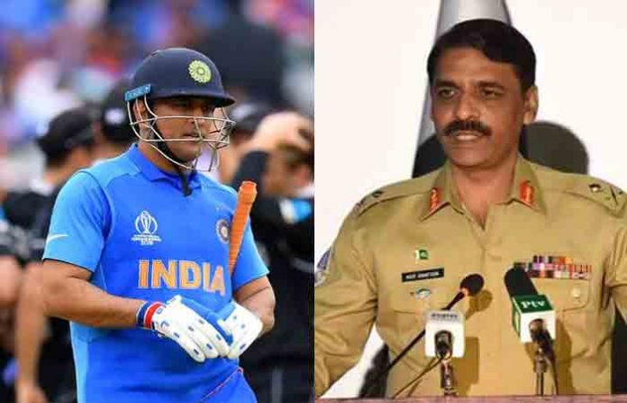 team-india