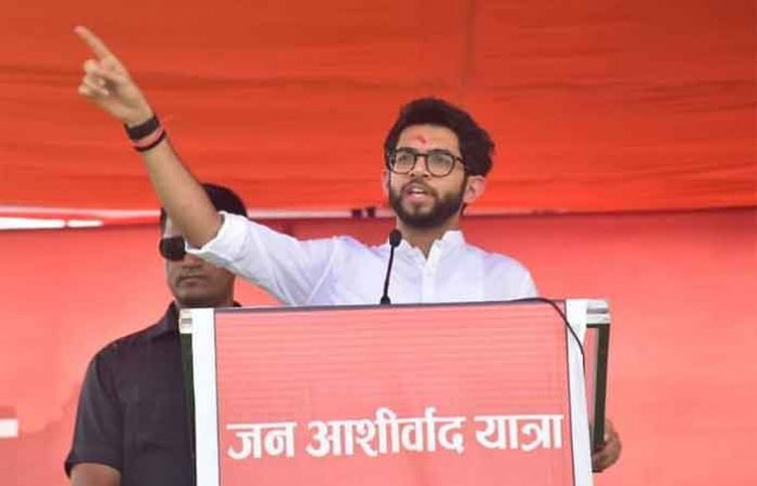 aditya-thackeray-pachora-speech aditya-thackeray-pachora-speech