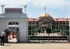 allahabad-high-court1