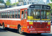 best-bus
