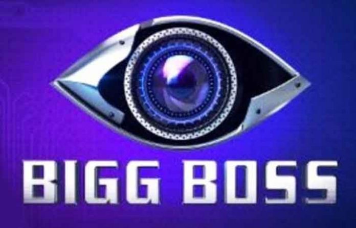 bigg-boss-logo