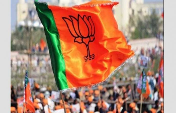 bjp bjp