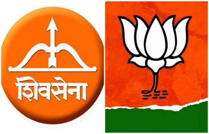 bjp-shisena-logo