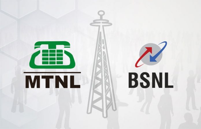 bsnl-mtnl