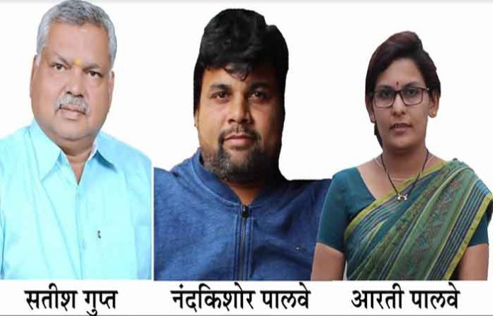 chikhali-urban-bank chikhali-urban-bank
