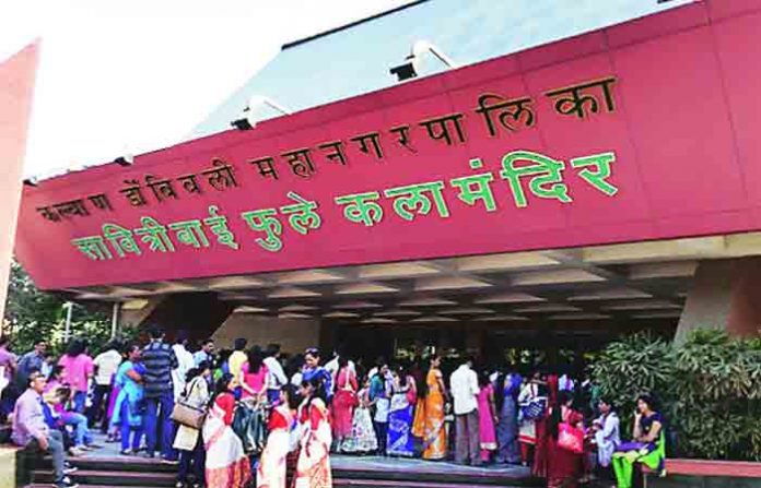 dombivli-theater