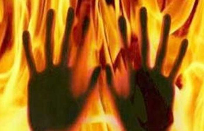 fire fire