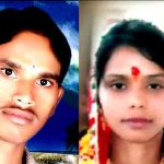 govind